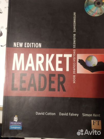 Market Leader. Intermediate. Учебник английского