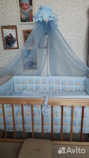 Балдахин + держатель