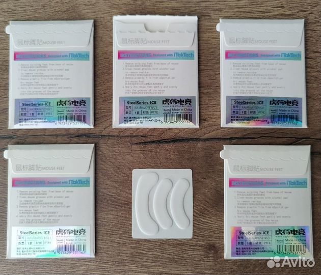 Ножки для мыши,глайды Tiger ICE Sensei XAI RAW MLG