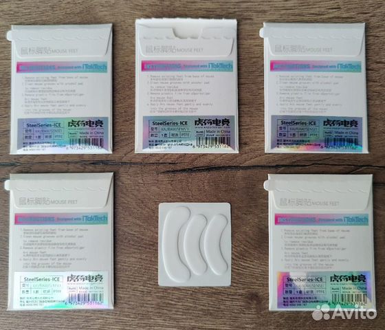 Ножки для мыши,глайды Tiger ICE Sensei XAI RAW MLG