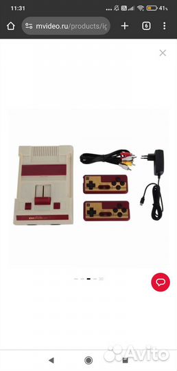 Игровая приставка dendy