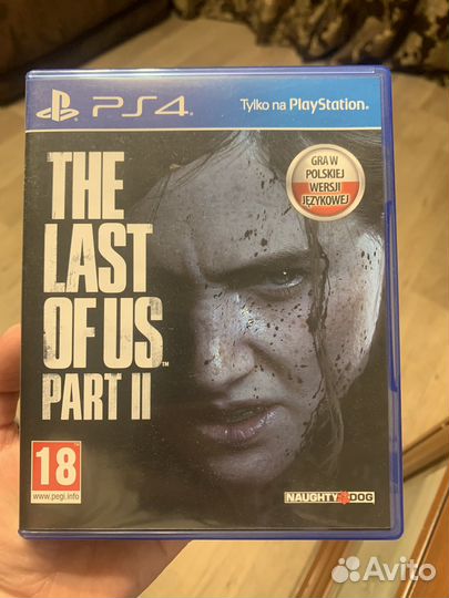 The last of us 2 ps4