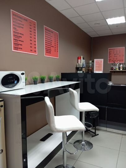 Общепит, 30 м²