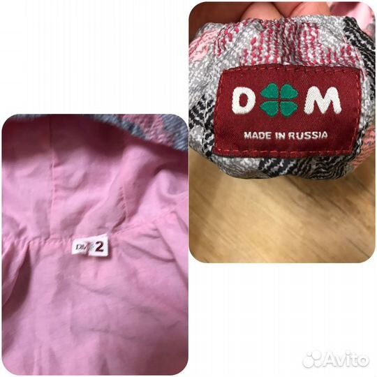 Плащ-дождевик и шлейка для чихуахуа