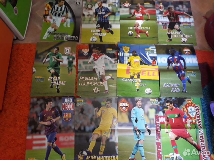 Постеры футболистов