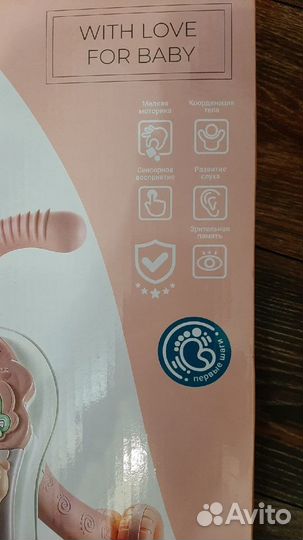 Ходунки каталка 3 в 1