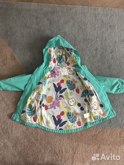 Ветровка Next 98