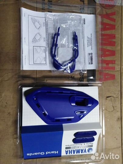 Оригинальная защита рук Yamaha Grizzly 700