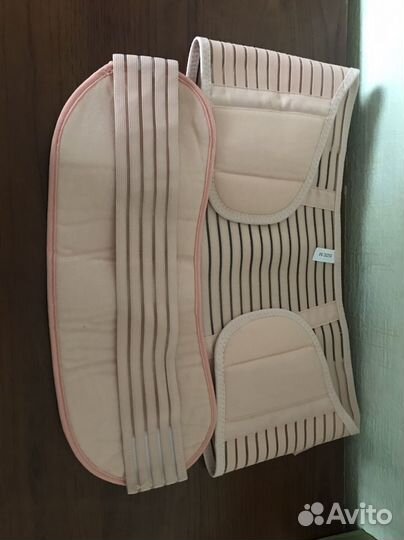 Бандаж для беременных