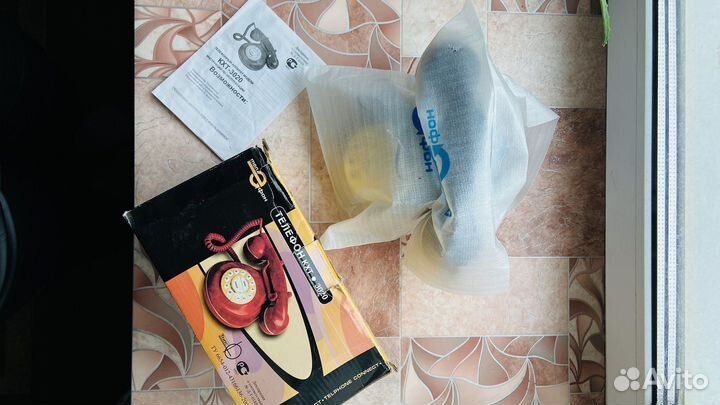 Телефонный аппарат KXT-3020