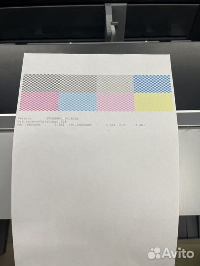 Epson stylus Pro 3880