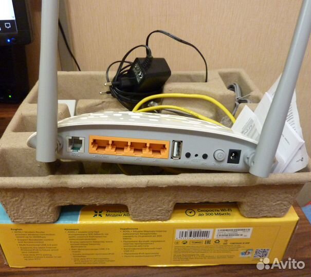 Роутеры Tp - link и D - link 3шт