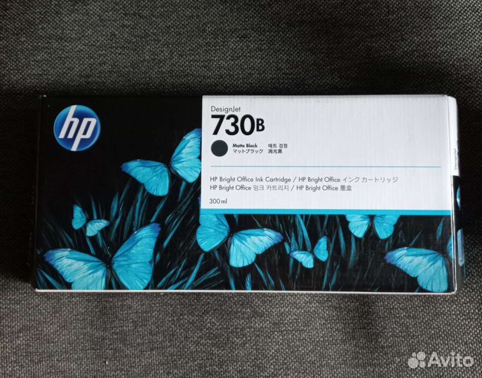 Картридж для принтеров HP 730 P2V71A (300 мл)