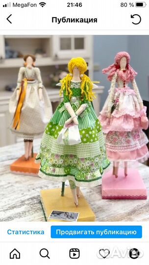 Кукла тильда ручная работа