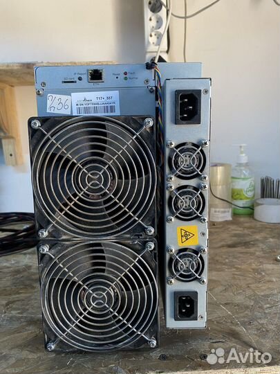 Bitmain T17+ 55th