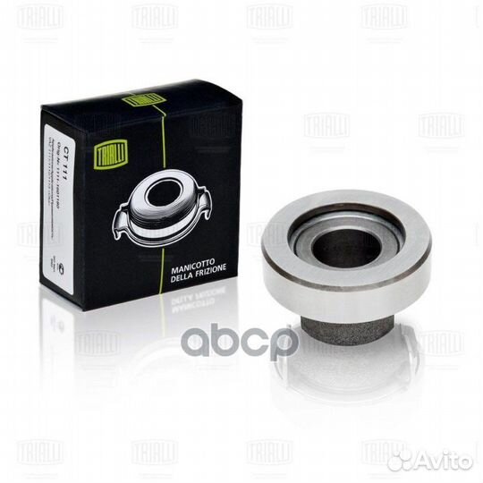 Муфта выкл. сцеп. мех. для а/м Лада 2101 (ст 31