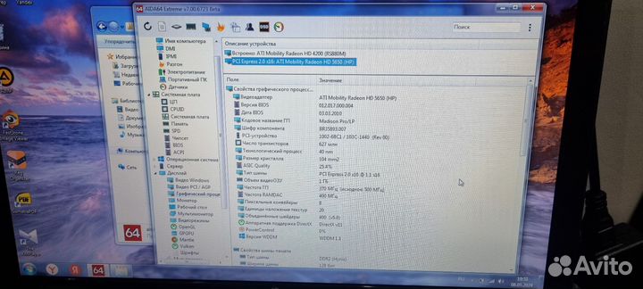 HP DV6-3110er