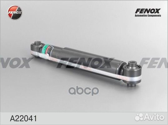 Амортизатор nissan X-trail (T31) /renault koleos