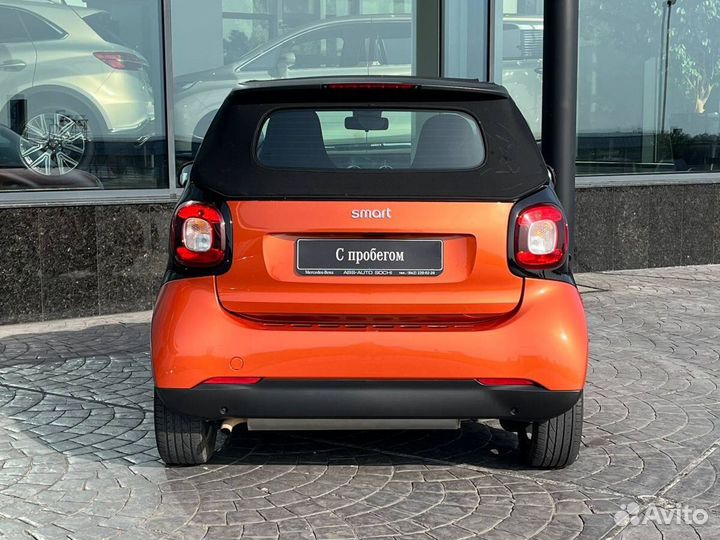 Smart Fortwo 0.9 AMT, 2016, 92 847 км