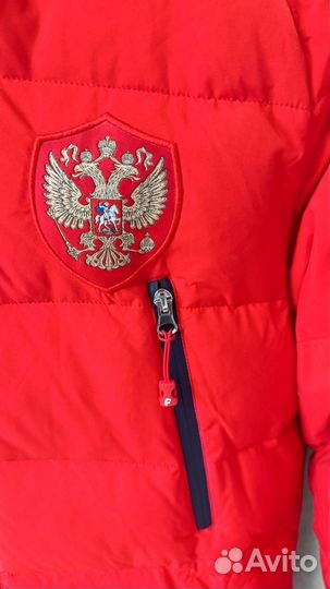 Пуховик зимний 48