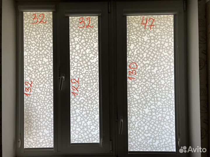 Рулонные шторы бу