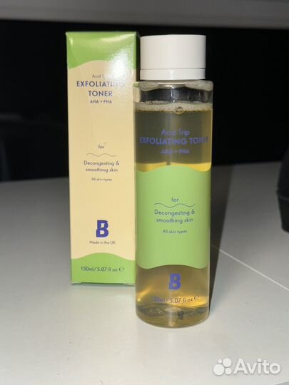 Exfoliating toner by beauty bay aha pha acid