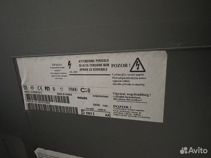 Телевизор philips 30