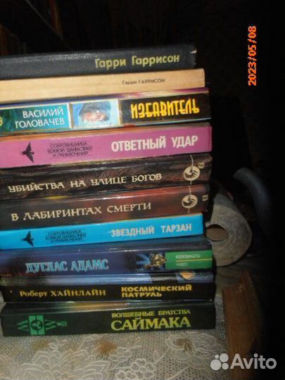 Книжки