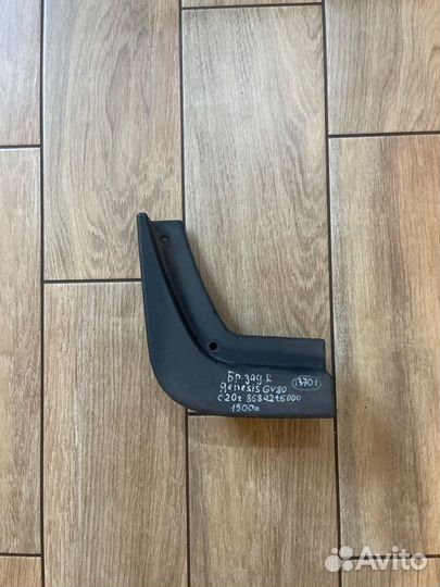 Брызговик задний правый Toyota Genesis Gv80 С 2020