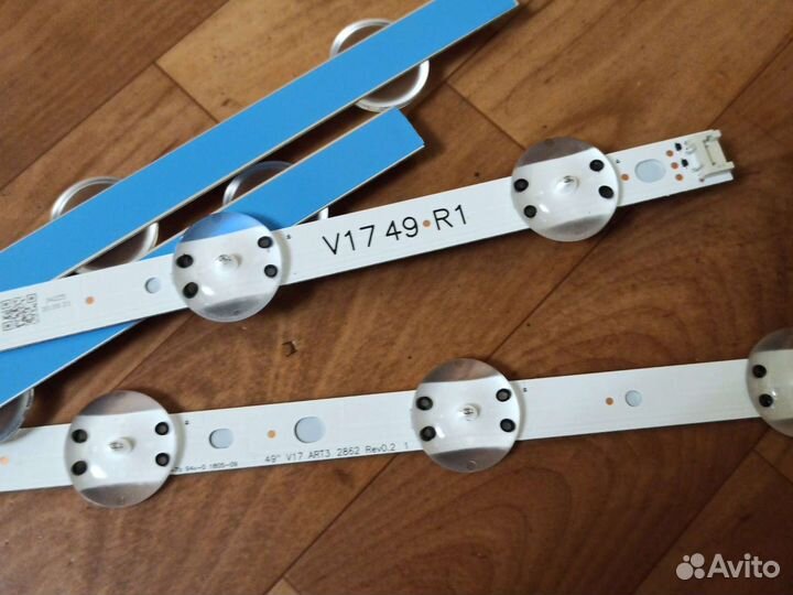 Подсветка для телевизоров