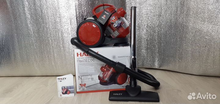 Пылесос с системой мультифильтрации Haley 2800вт