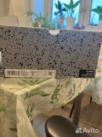 Кроссовки мужские nike