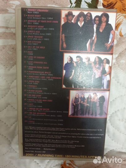 Deep purple видео кассета