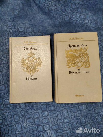 Лев Гумилев, Воннегут, Ремарк, Чуковская об Ахмато