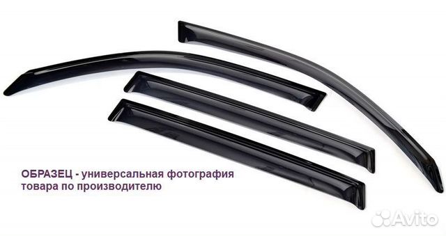 Дефлектора на nissan Qashqai ll