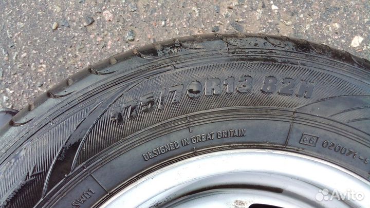 Satoya Cargo S 17.5/70 R13