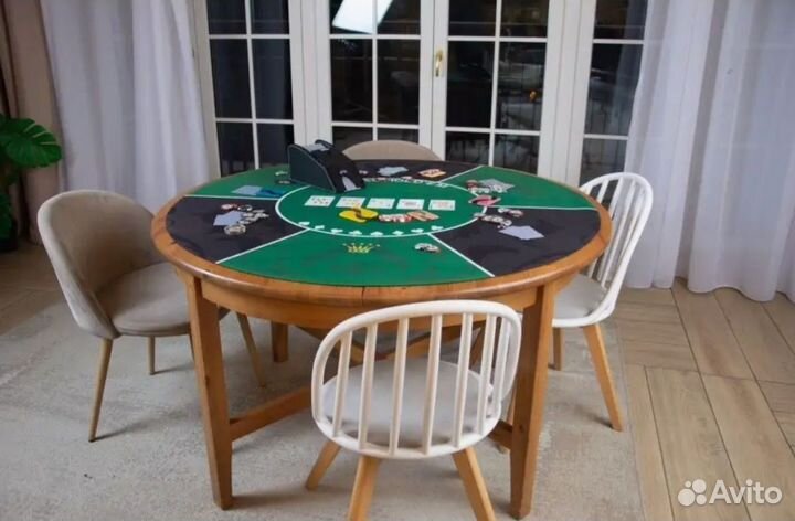 Сукно для покера