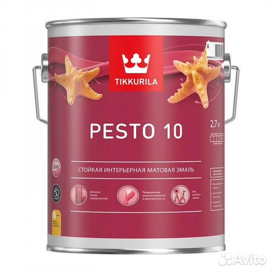 Эмаль tikkurila Pesto 10, матовая, 2,7л