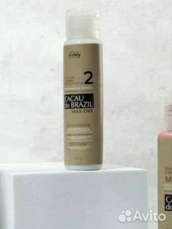 Кератин набор