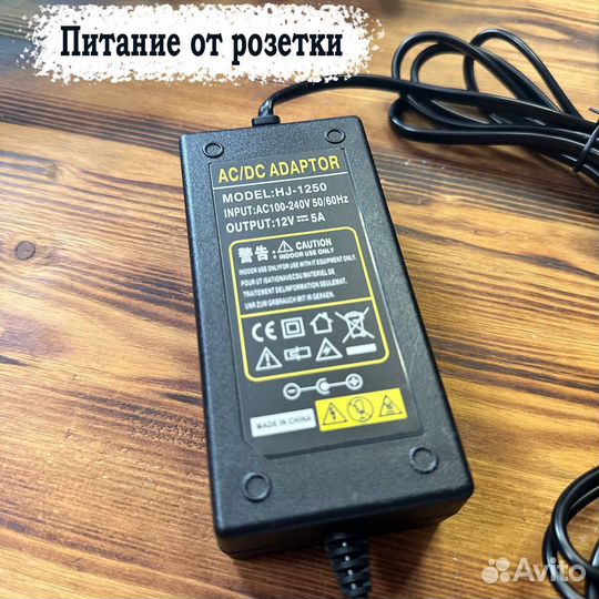 Кольцевая лампа 45 см RGB