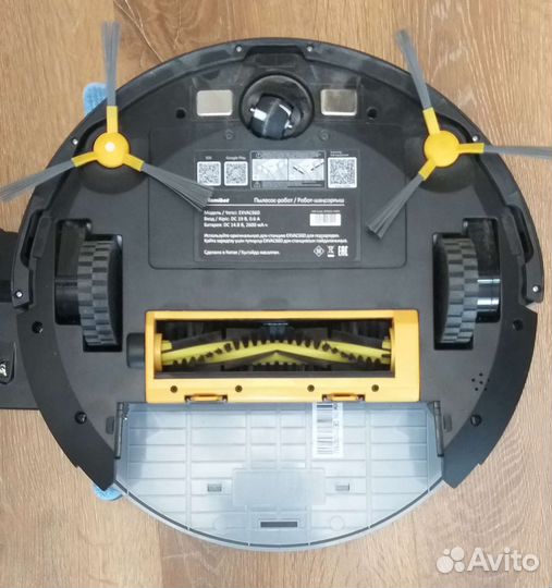 Робот пылесос моющий бу