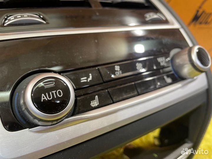 Блок управление климат контроля задний Bmw 7