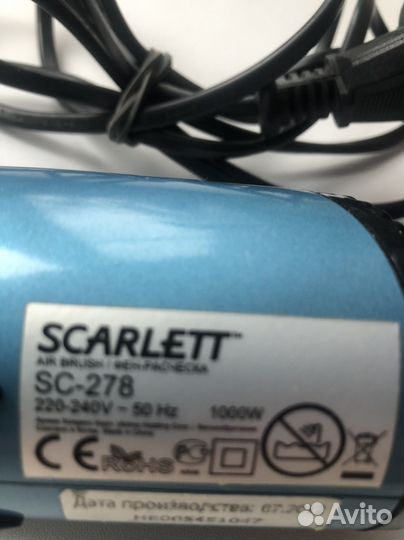 Фен для волос