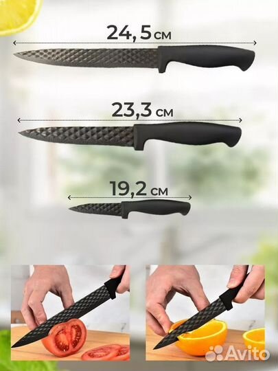 Набор кухонных ножей с подставкой