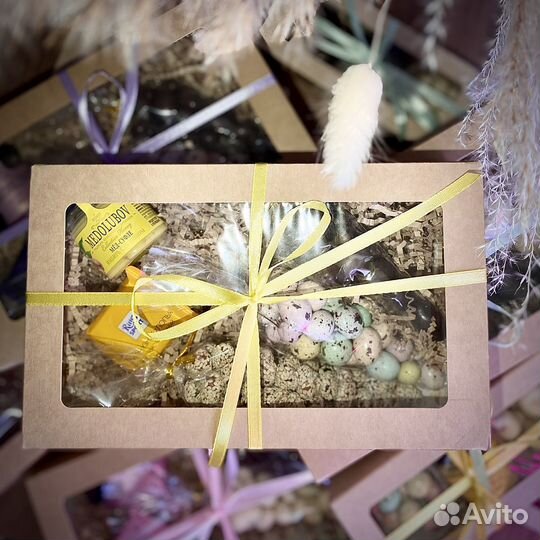 Подарочный набор