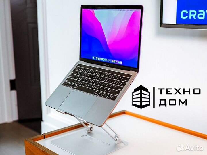 Техно Дом - когда технологии становятся искусством