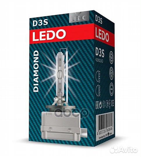 Лампа D3S 5000К ledo Diamond 42302lxd ledo