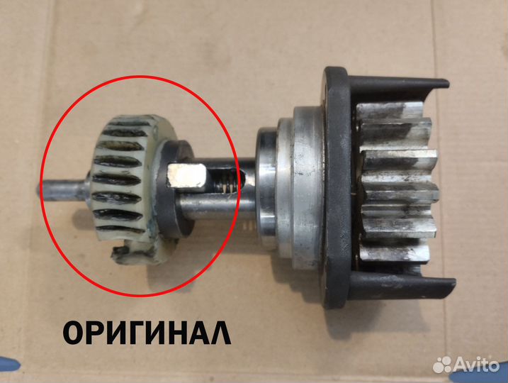 Шестеренка для приводов откатных ворот DoorHan 111