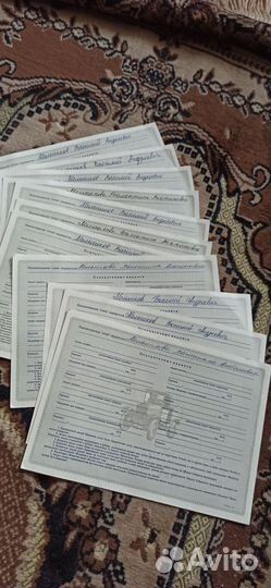 Амо зил,Акции.б/у