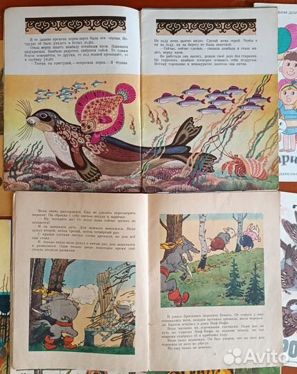 Старые СССР советские детские книги книжки